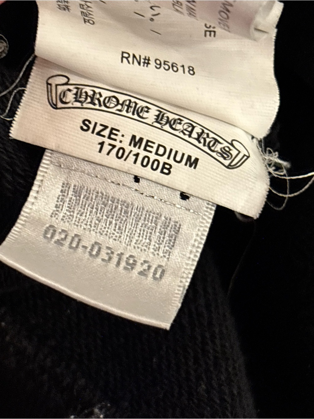 Chrome Hearts Women’s Black Zip Hoodie With Thermal Lining - Picture 7 of 7